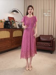 Asymmetric High Waist Slim Fit Lace Dress