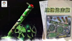 Đồ chơi xe kéo pháo nhựa dành cho trẻ em / Trò chơi giải tỏa stress Toys cho trẻ / Quà tặng sinh nhật ý nghĩa