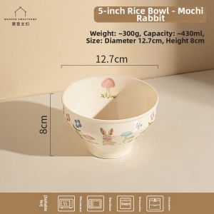 MODERN SWEETHOME | Underglaze Colored Personal Use Rice Bowl