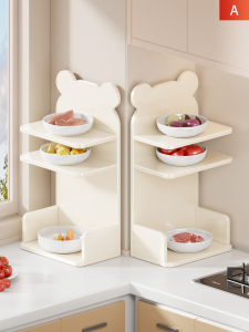 QINQI | Multi-function Kitchen Storage Rack