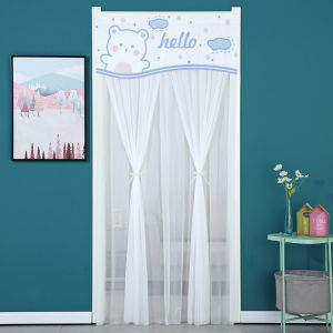 Double Layer Lace Door Curtain Mosquito Proof Home Use No Punching Extendable Rod Summer Bedroom Decorative Partition Curtain
