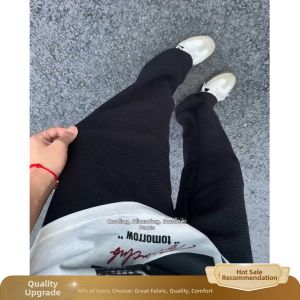 ZHUOCAN | Quick-Dry Breathable Thin Knit Pants For Men Summer Wear