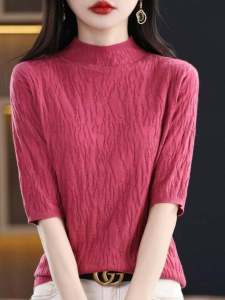 เสื้อสเวตเตอร์ถักคอสูงครึ่งตัวแขนสั้นสำหรับผู้หญิง ฤดูใบไม้ร่วง 2024 เสื้อคลุมกันหนาวแบบมีกระเป๋าสำหรับใส่ไปทำงานและลำลอง