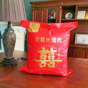 First Class Long Staple Cotton 100% Pure Xinjiang Cotton Wadding Handmade Quilt Core Cotton Filling for Bedding And Clothes