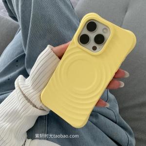 เคสโทรศัพท์ซิลิโคนเหลวสีเหลืองนม Huawei Mate60 pro Mate70 PurA70 pro ดูดซับแม่เหล็ก ชาร์จไร้สาย 3 มิติ นุ่ม ทนทาน หนา ป้องกันการตกหล่น