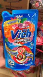 แพ็ค3ขายดี น้ำยาซักผ้า vich 380ml วิชช์    กลิ่นบลูมมิ่งซีซัน และ ฟลอรอล ผลิตภัณฑ์ซักผ้าชนิดน้ำ