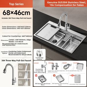 TAOSHI | Stainless Steel Sink 5mm Thick
