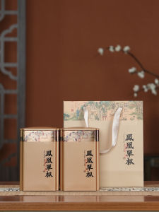 Phoenix Single Bud Tea Canister Empty Gift Box Red And Green Tea One Jin Home Metal Sealed Tin Tea Box Iron Horse Canister