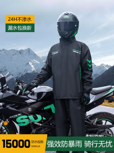 Mens Motorcycle Rain Suit Set Adult Detachable Delivery Rider Electric Vehicle Special Raincoat Thick Spring Nylon Material