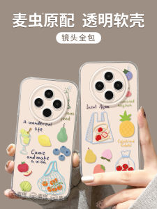 Vivo X300 X100S X80Pro X70 X60 Transparent Silicone Phone Case Womens Style Full Cover Anti-Fall Fruit Pattern Creative Design