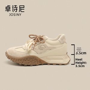 Josiny | Inner Height Increasing 7cm Training Shoes 7cm