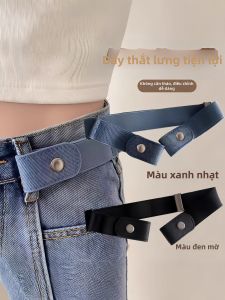 Adjustable Waist Belt for Women Jeans