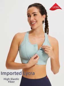 COSLEAF | Shockproof Anti Sagging One Piece Sport Bra