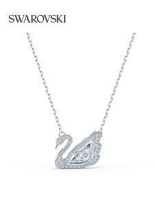 Swarovski Swan 125th Anniversary Necklace Pendant Fashionable Jewelry Gift for Women Multiple Colors Available in Stock