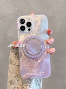 LIANGWU | Luxury Gradient Phone Case For iPhone