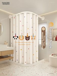 WEILAISHI | Arc-shaped Track Waterproof Shower Curtain