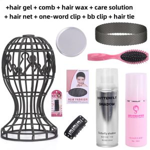 Cos Wig Care Suit Wig Trimming Hair Tools Care Wig Stand Mannequin Head Hair Gel Pomade Hair Net