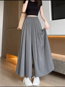 Slimming Loose Large Size Thin Ice Silk A-Line Culottes