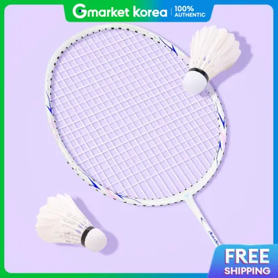 Victor | Vợt cầu lông Victor Auraspeed 6000 5U