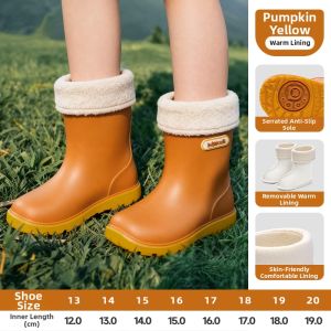 Waterproof Slip-resistant Kids Rain Boots