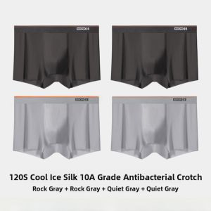 MiiOW | Mens Summer Underwear Ice Silk Lightweight Breathable Comfortable Antibacterial Flat Angle Pants MiiOW Cat Person Brand