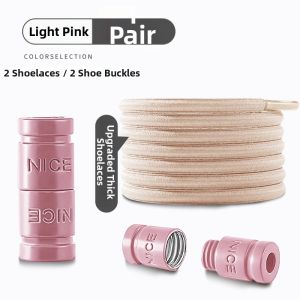 FENKAN | Elastic No-tie Shoelace Fastening Tool for Loose-Fitting Elastic Martin Boots Shoelaces