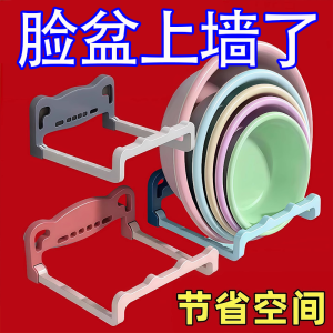 Giá Để Bồn Rửa Mặt Gấp Gắn Tường Không Cần Khoan Giá Để Đồ Vệ Sinh Phòng Tắm Bằng Nhựa Giá Để Đồ Dùng Phòng Tắm Bền Bỉ