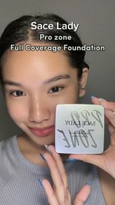 SACE LADY Concealer Foundation Cream Long Lasting Waterproof Matte  Full Coverage Ultra Cover Powder Face Makeup With Mirror SL266