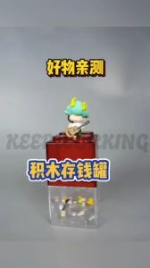 KEEPWORKING Blocks shape coin cassette childrens money bank transparent stackable storage boxes toy gift for children coin piggy money savings box