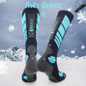 ฤดูหนาวผู้ใหญ่ผ้าฝ้ายถุงเท้าสกีความร้อนผู้ชายผู้หญิงขี่จักรยานกลางแจ้งสโนว์บอร์ดกีฬา Thermosocks Camping Hiking ถุงน่อง