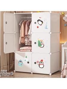 MOLORE | Easy Assembly Sturdy Wardrobe