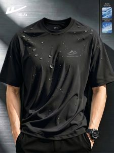 Warrior | Mens Cool Silk Breathable T-shirt