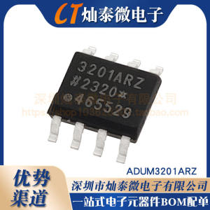 ADUM1200ARZ 1201 3200 3201ARZ BRZ CRZ SOP-8 Dual Channel Digital Isolator Analog Devices Integrated Circuits Electronic Components