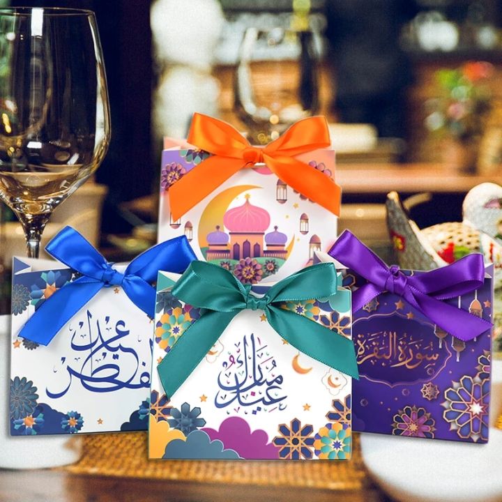 4Pcs Ramadan Gift Box Eid Mubarak Candy Cookie Chocolate Boxes Eid Gift ...