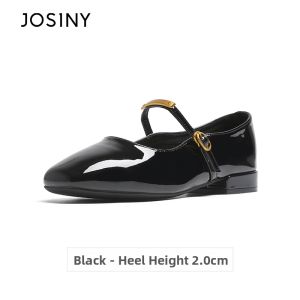 Josiny | French Mary Jane Women Shoes Red Round Toe Low Cut Leather Shoe with Thick Heel