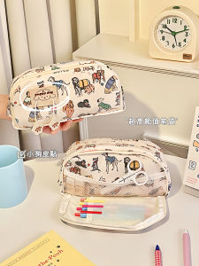 Portable Large Capacity Cartoon Dog Pencil Case Multi-Functional Stationery Storage Box for Middle And High School Students Boys And Girls