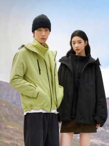 Semir | Detachable All-Weather Jacket