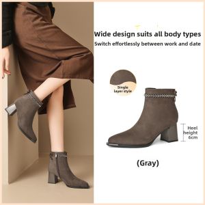 Josiny | Pointed Fleece Heeled Boots Suede