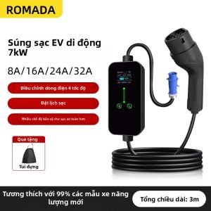 ROMADA | Cáp Sạc Xe Điện Tiêu Chuẩn EU ROMADA Type2 K06 Bộ Sạc Di Động Trên Xe Hơi Trạm Sạc Tại Nhà