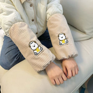 JIFANPAUL | Cute Cartoon Long Sleeve Protectors Female Specific for Winter Down Jackets