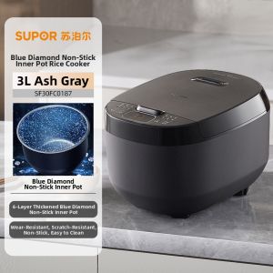 Supor | Smart Multi-function Electric Rice Cooker 5L