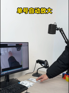 Huibos 12mp E-commerce Recording Camera Compatible for Shipping and Returns 4K超清电商打包发货退货专用监控