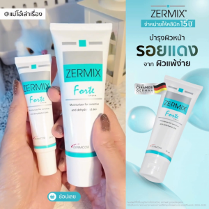 #[แพ็กคู่] ZERMIX FORTE CREAM 65 ML - ครีมบำรุงผิวหน้า สำหรับผิวแพ้ง่าย สุขกันสุด บำรุงหน้า