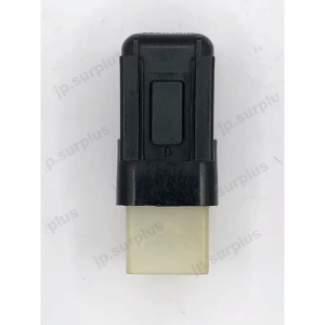 Japan Surplus Nissan Relay Miyamoto Japan 12V 5A (3 Pin) (REFURBISHED)