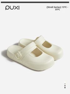 PUXI | Slip-resistant EVA Flat Mary Jane Shoes for Summer Beach