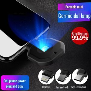 Intelligent ultraviolet mite removal instrument uv disinfection and sterilization lamp portable household mite removal ozone pet indoor