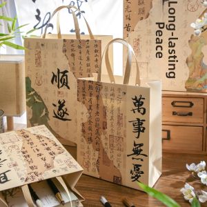 Mr.paper | Chinese Style Blessing Message Gift Bag