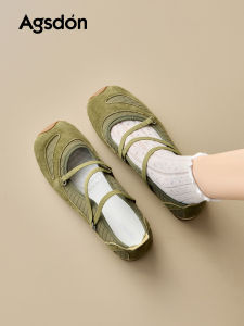 Agsdon | Retro Square Toe Womens Ballet Dance Shoe