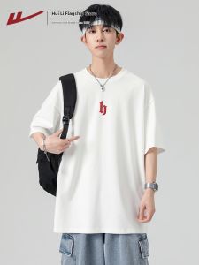 Warrior | Summer Mens Pure Cotton Loose White T-Shirt