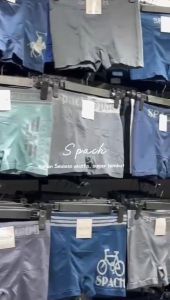 6 pcs | Boxer SPACH GOOD MEN M0010 Seamless Celana Dalam Pria Dewasa Motif Polos